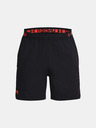 Under Armour Herren Shorts Under Armour UA Vanish Wvn 6in Grphic Sts