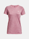 Under Armour UA Tech Tiger SSC T-Shirt