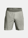 Under Armour Herren-Shorts Under Armour LAUNCH ELITE 7'' HTHR SHORT
