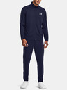 Under Armour Herren-Jacke Under Armour UA PIQUE TRACK JACKET