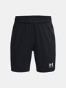 Under Armour UA B's Ch. Knit Kinder Shorts