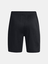 Under Armour UA B's Ch. Knit Kinder Shorts