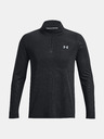 Under Armour UA Seamless Stride 1/4 Zip T-Shirt