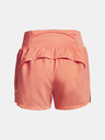 Under Armour Stamina 3 Shorts