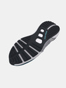 Under Armour Herren-Schuhe Under Armour UA HOVR Phantom 3 SE