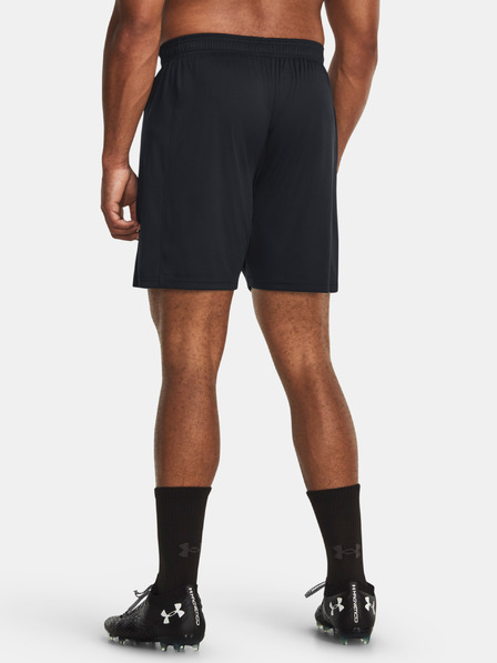 Under Armour UA M's Ch. Knit Shorts