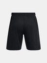 Under Armour UA M's Ch. Knit Shorts