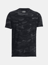 Under Armour Boys' T-Shirt Under Armour UA SPORSTYLE LOGO AOP SS