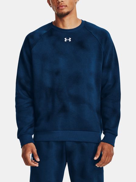 Under Armour Rival Sweatshirt