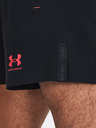 Under Armour Herren Under Armour UA M's Ch. Pro Woven Short