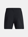 Under Armour Herren Under Armour UA M's Ch. Pro Woven Short