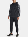 Under Armour Storm Weste