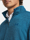 Under Armour Herren-Sweatshirt Under Armour UA Storm SweaterFleece QZ