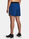 Under Armour Herren-Shorts Under Armour UA Peak Woven Shorts