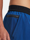Under Armour Herren-Shorts Under Armour UA Peak Woven Shorts