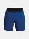 Under Armour Herren-Shorts Under Armour UA Peak Woven Shorts