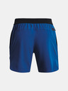 Under Armour Herren-Shorts Under Armour UA Peak Woven Shorts