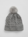 GAP Kindermütze mit Bommel GAP