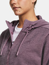 Under Armour UA Essential Jacke