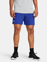 Under Armour Herren Under Armour UA Vanish Woven 6in Shorts