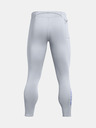 Under Armour Qualifier Elite Cold Hose