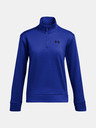 Under Armour Armour Fleece QZ Sweatshirt