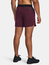 Under Armour Herren-Shorts Under Armour UA Peak Woven Shorts