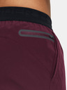 Under Armour Herren-Shorts Under Armour UA Peak Woven Shorts