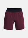 Under Armour Herren-Shorts Under Armour UA Peak Woven Shorts