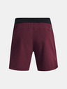 Under Armour Herren-Shorts Under Armour UA Peak Woven Shorts