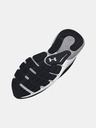 Under Armour Under Armour UA HOVR Turbulence 2 RS Herrenschuhe