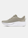 Under Armour Under Armour UA Infinite Elite Herren-Schuhe