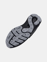 Under Armour Unisex Shoes Under Armour UA U Sonic Trail