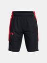 Under Armour Under Armour UA Zone 7in Short für Jungen