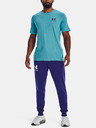 Under Armour Herren T-Shirt Under Armour UA SPORTSTYLE LC SS