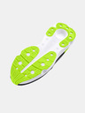 Under Armour Herren Under Armour UA Infinite Pro Schuhe