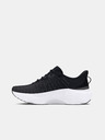 Under Armour Under Armour UA Infinite Elite Herren-Schuhe