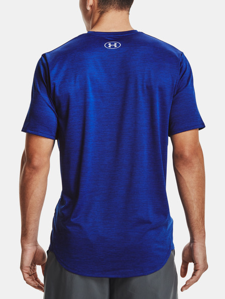 Under Armour Herren-T-Shirt Under Armour Training Vent 2.0 SS
