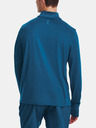 Under Armour Herren Shirt Under Armour QUALIFIER RUN 1/4 ZIP