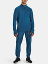 Under Armour Herren Shirt Under Armour QUALIFIER RUN 1/4 ZIP