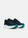 Under Armour Herren Under Armour UA Infinite Pro Schuhe