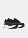 Under Armour Herren Under Armour UA Infinite Pro Schuhe