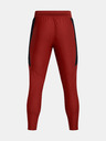 Under Armour Herren Under Armour UA M's Ch. Pro Hose