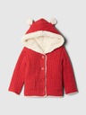 GAP Baby Sherpa-Cardigan CashSoft GAP