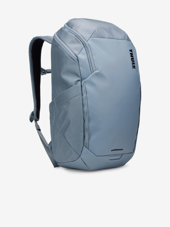 Thule Thule Chasm Grauer Sportrucksack (26 l)