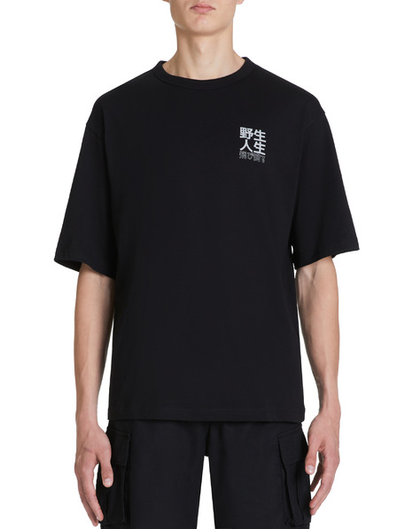 Celio Baumwoll-T-Shirt Jepan Celio