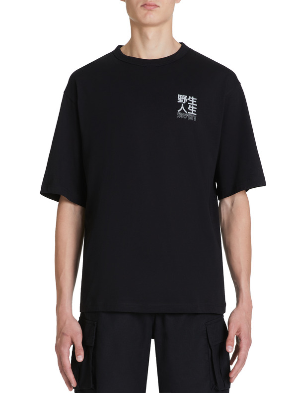 Celio Baumwoll-T-Shirt Jepan Celio