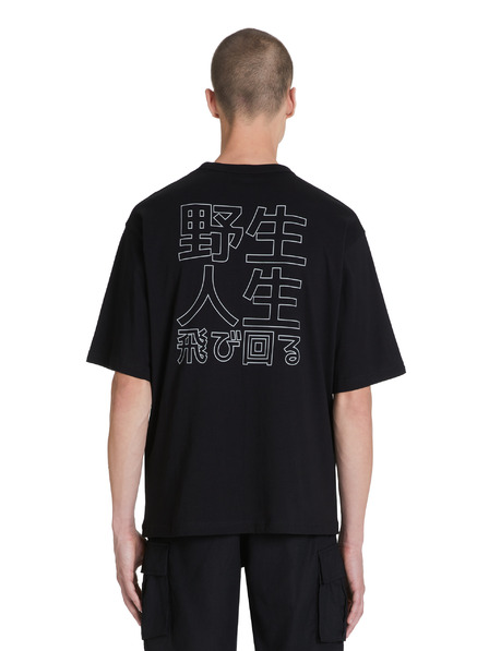 Celio Baumwoll-T-Shirt Jepan Celio