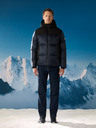 Celio Chamonix-Mont-Blanc Jacke Celio
