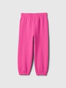 GAP Baby Jogginghose GAP